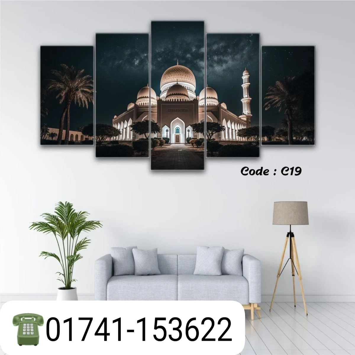 5 Panel wall Canvas #Code-C19