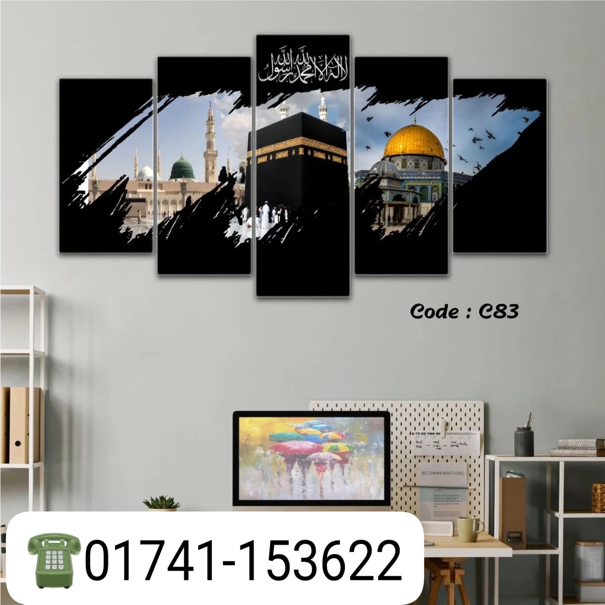 5 Panel wall Canvas #Code-C83